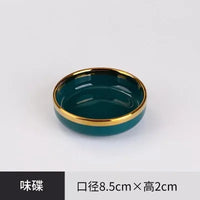 Golden Border Bone China
