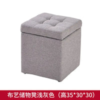 Folding Storage Ottoman Stool