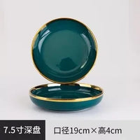 Golden Border Bone China
