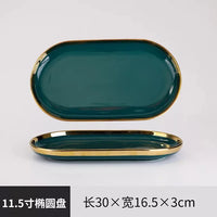 Golden Border Bone China