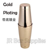 Two-Piece Stainless Boston Shaker