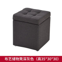 Folding Storage Ottoman Stool