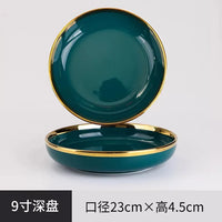 Golden Border Bone China
