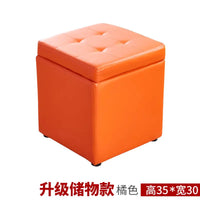 Folding Storage Ottoman Stool