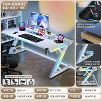 Adjustable E-Sports Computer Desk