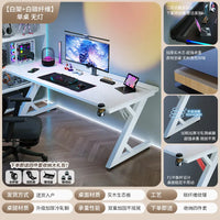 Adjustable E-Sports Computer Desk
