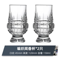 Crystal Whiskey Tasting Glasses