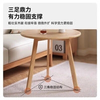 Solid Wood Round Table