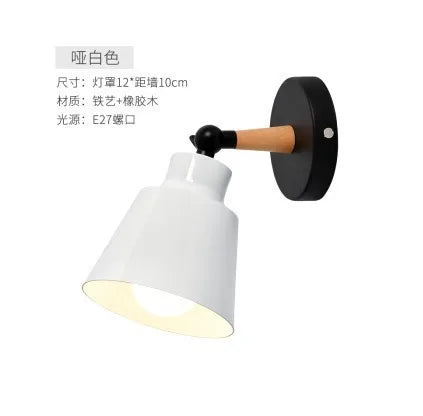 Nordic Macaron Wall Lamp