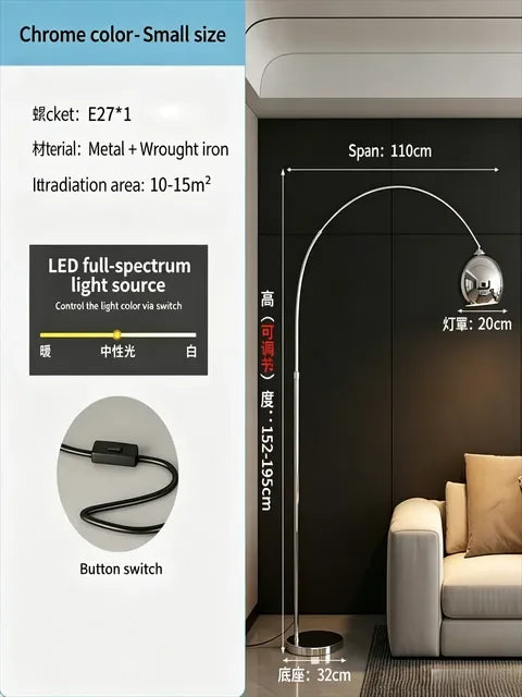 Adjustable Silver Floor Lamp