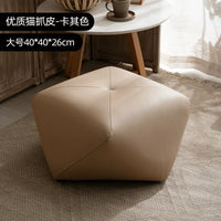 Modern Leather Ottoman Stool