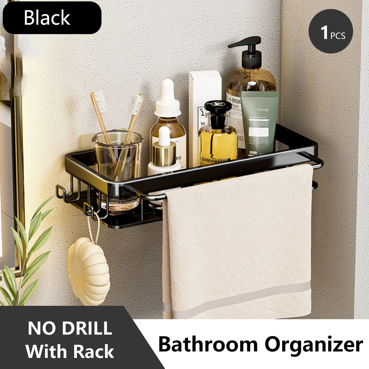 Rustproof Suction Shower Rack