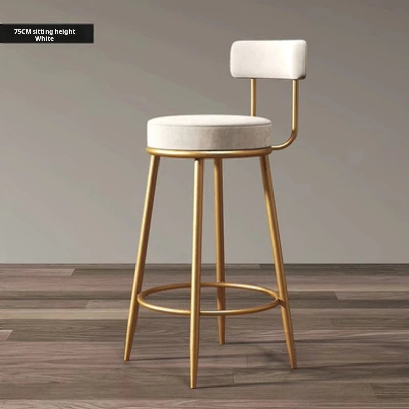 Velvet Backrest Bar Stool