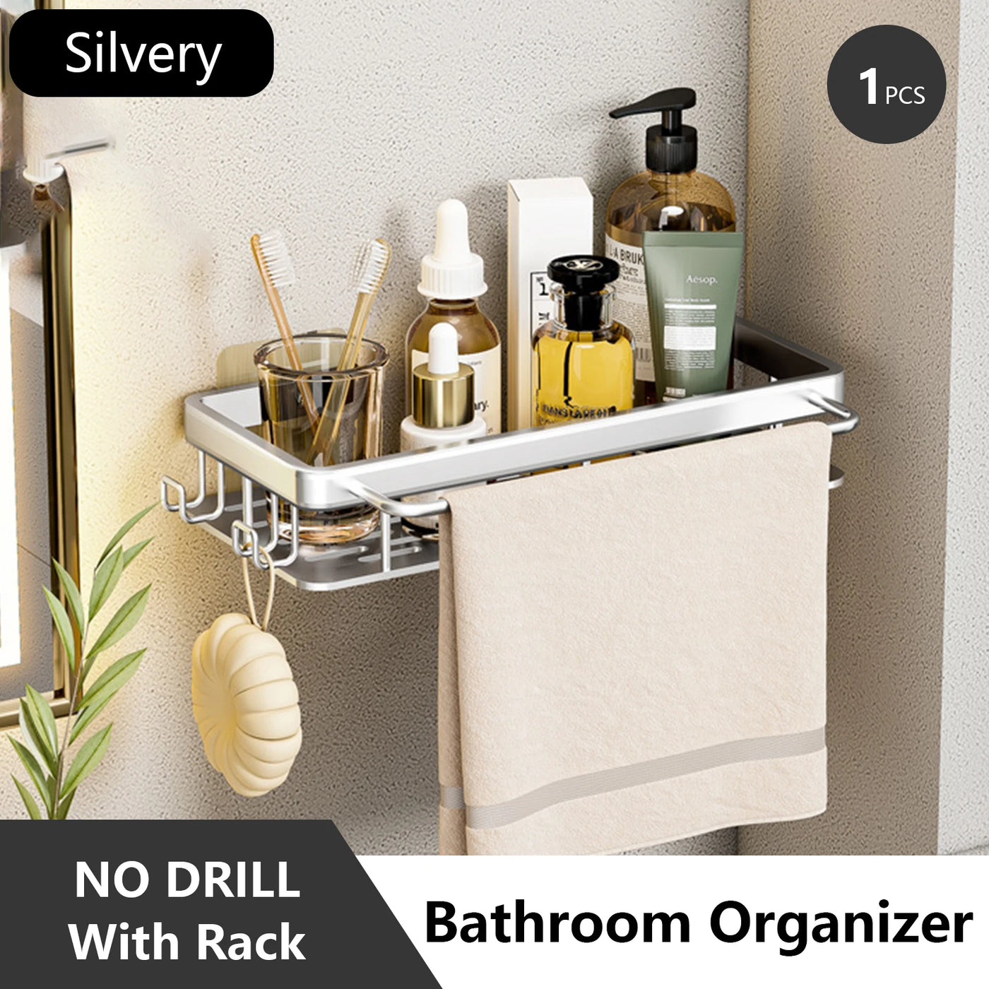 Rustproof Suction Shower Rack