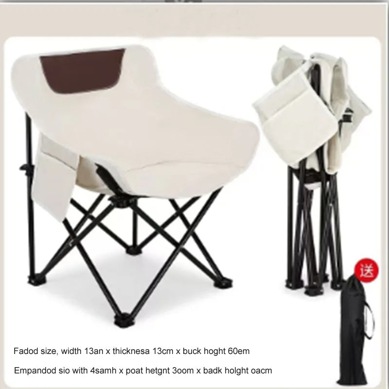 Ultralight Folding Camping Chair