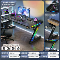 Adjustable E-Sports Computer Desk
