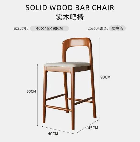 Nordic Designer Bar Chair