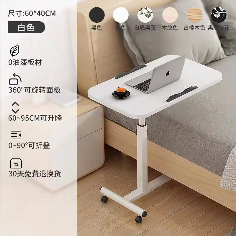 Rolling Rotating Laptop Desk