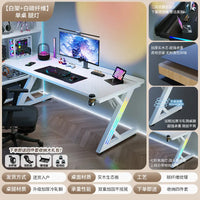Adjustable E-Sports Computer Desk