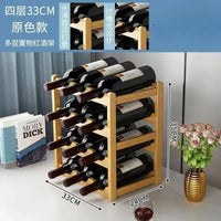 Modular Wooden Wine Rack