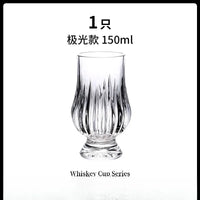 Crystal Whiskey Tasting Glasses