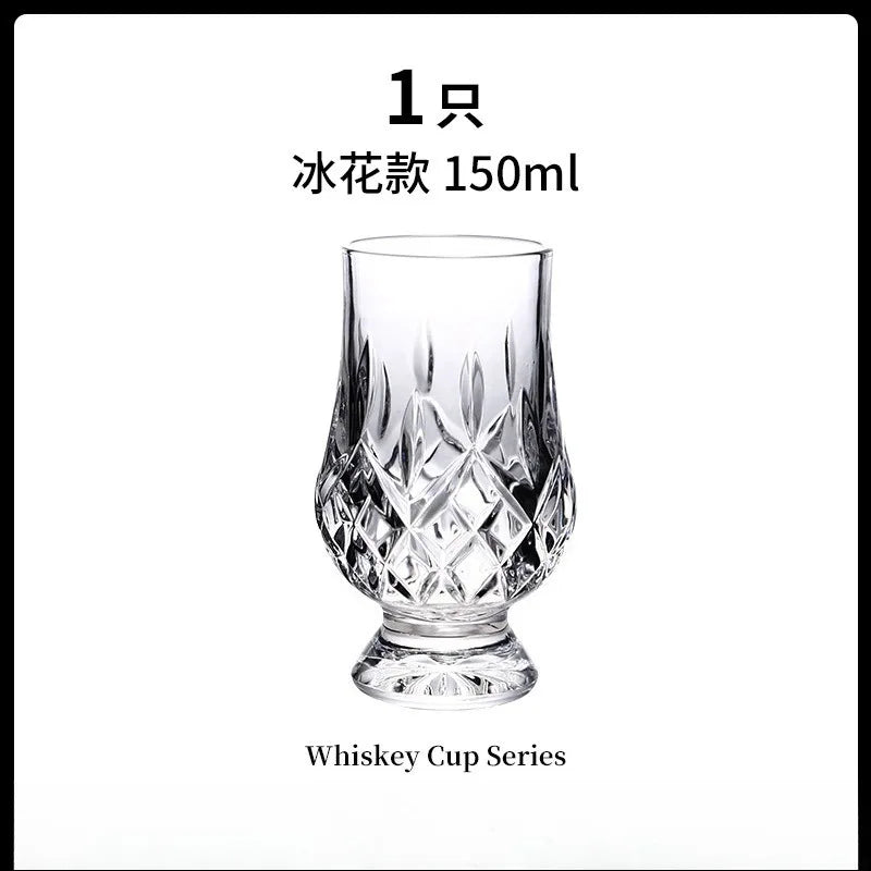 Crystal Whiskey Tasting Glasses