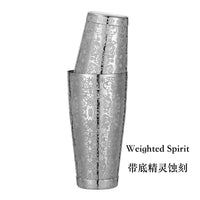 Two-Piece Stainless Boston Shaker