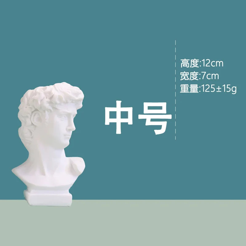 David Portrait Decorative Vase