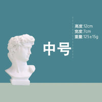 David Portrait Decorative Vase