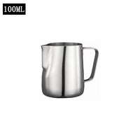Stainless Steel Frothing Pitcher