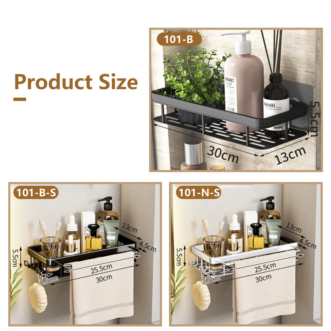 Rustproof Suction Shower Rack