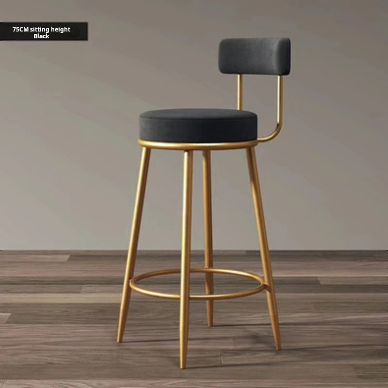Velvet Backrest Bar Stool