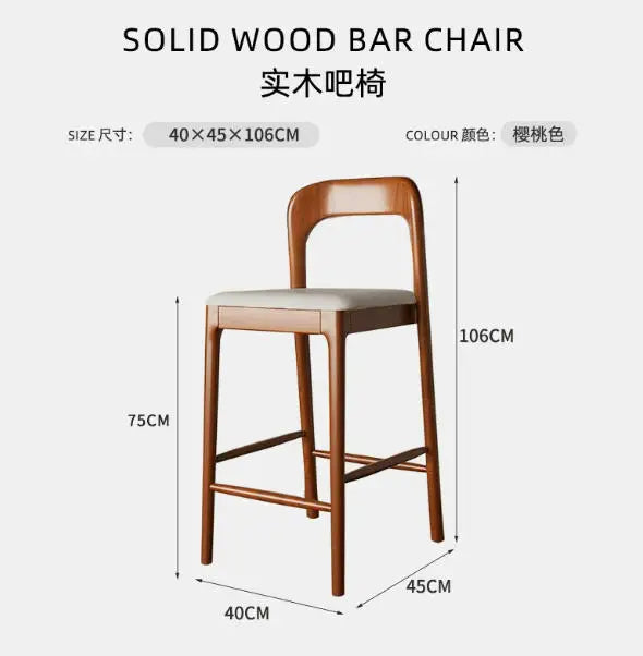 Nordic Designer Bar Chair