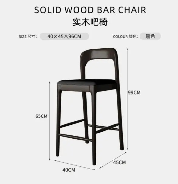Nordic Designer Bar Chair