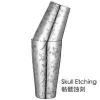 Two-Piece Stainless Boston Shaker