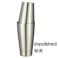Two-Piece Stainless Boston Shaker