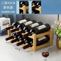 Modular Wooden Wine Rack