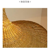 Handwoven Bamboo Pendant Light
