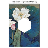 Garden Animals Cross Stitch