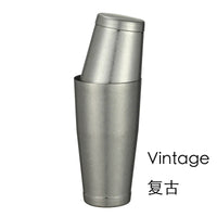 Two-Piece Stainless Boston Shaker