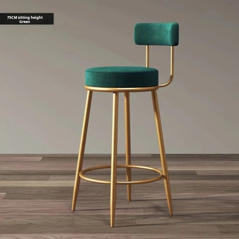 Velvet Backrest Bar Stool