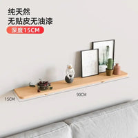 Solid Wood Partition Shelf