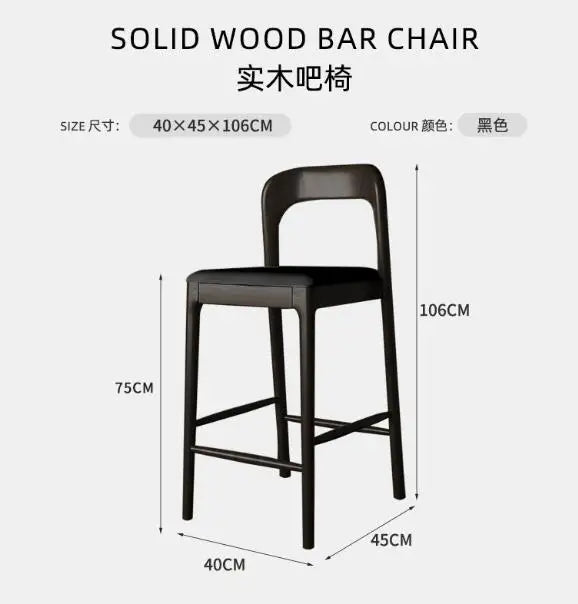 Nordic Designer Bar Chair