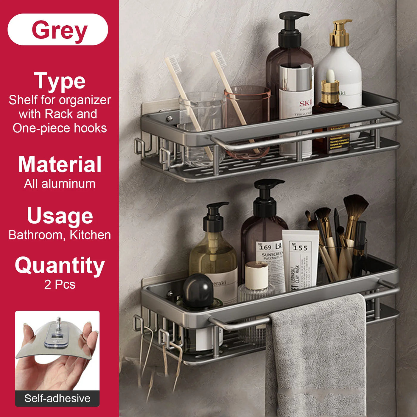 Rustproof Suction Shower Rack