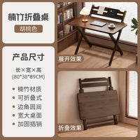 Foldable Bamboo Study Workstation