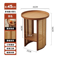 Rattan Bamboo Two-Tier Table