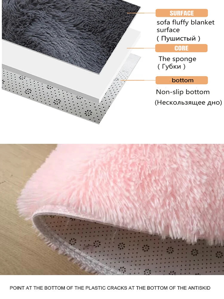 Fluffy Round Plush Carpet