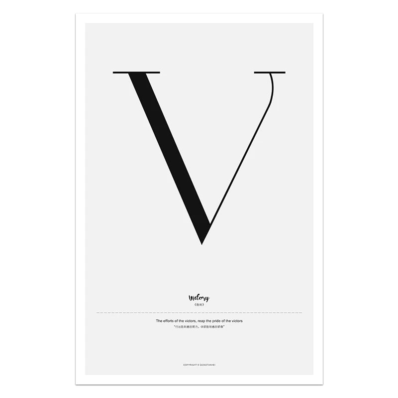 Minimal Love Quote Prints