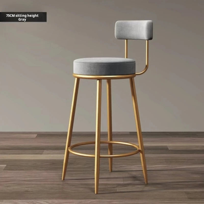 Velvet Backrest Bar Stool