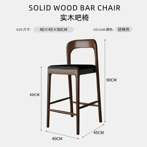Nordic Designer Bar Chair